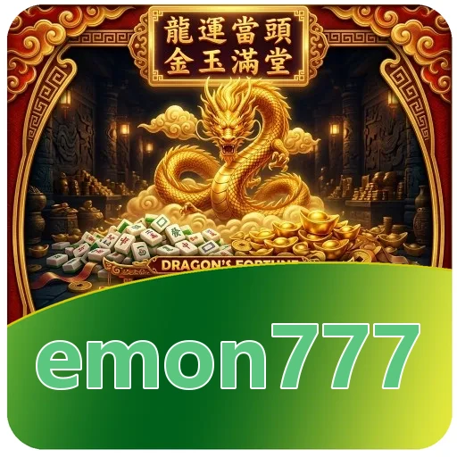 Gangguan pada emon777